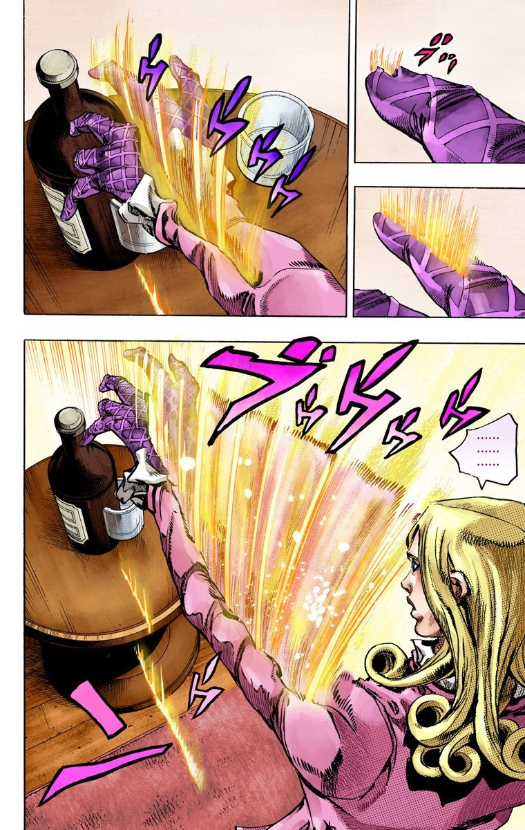 Read JoJo’s Bizarre Adventure Part 7 Steel Ball Run ID Manga Online