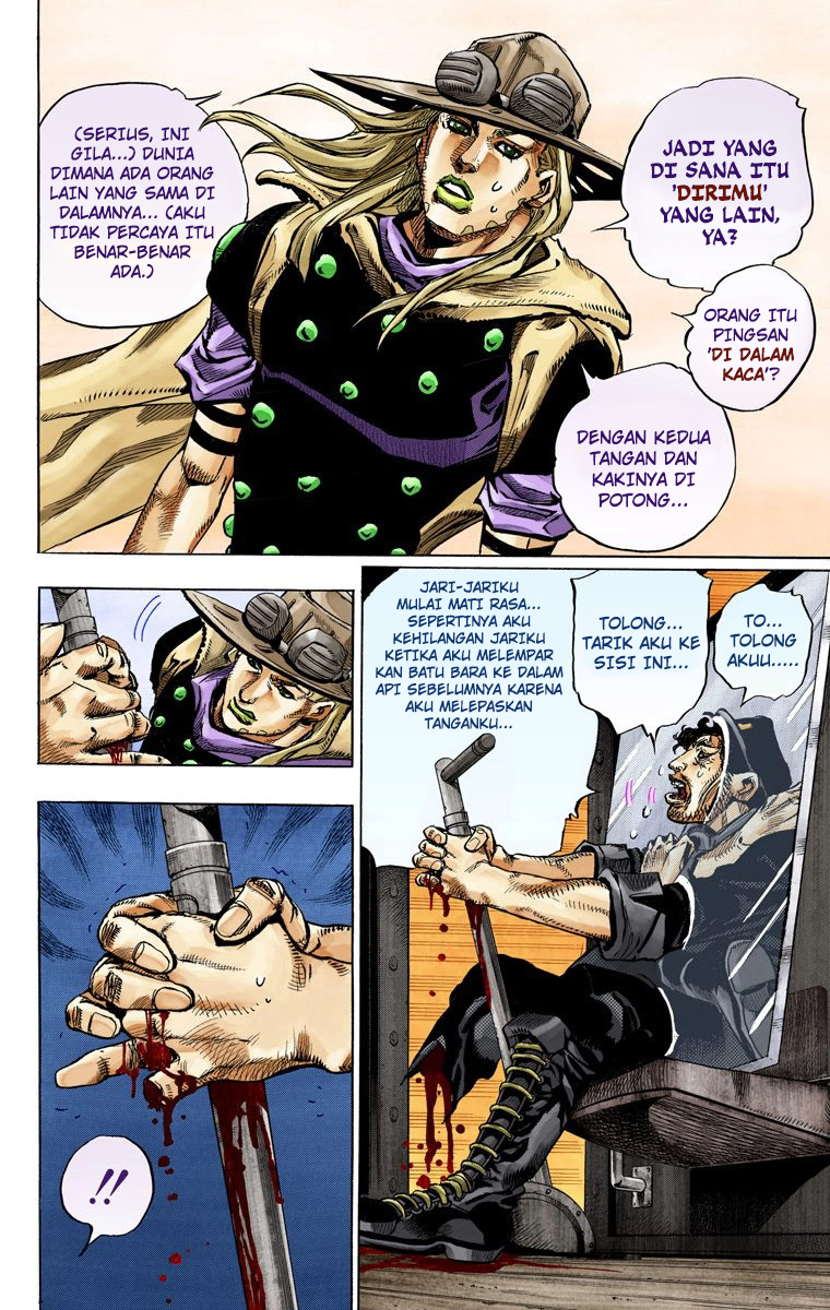 Read JoJo’s Bizarre Adventure Part 7 Steel Ball Run ID Manga Online
