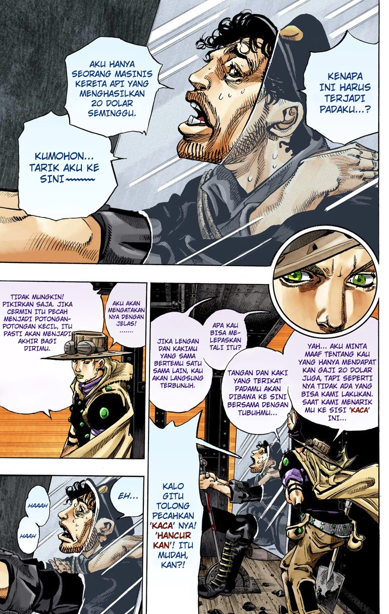 Read JoJo’s Bizarre Adventure Part 7 Steel Ball Run ID Manga Online