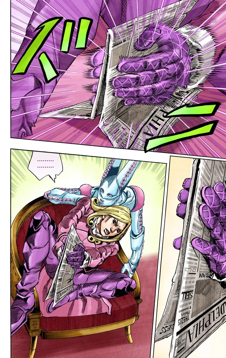 Read JoJo’s Bizarre Adventure Part 7 Steel Ball Run ID Manga Online