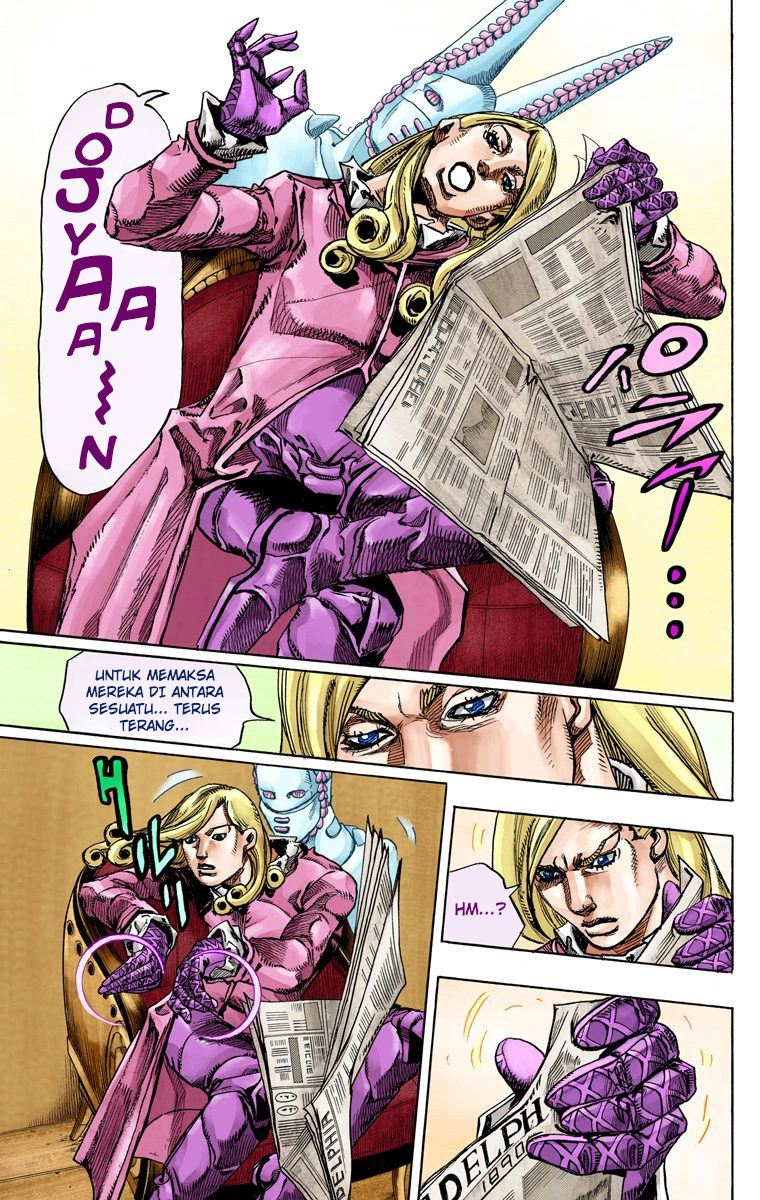Read JoJo’s Bizarre Adventure Part 7 Steel Ball Run ID Manga Online