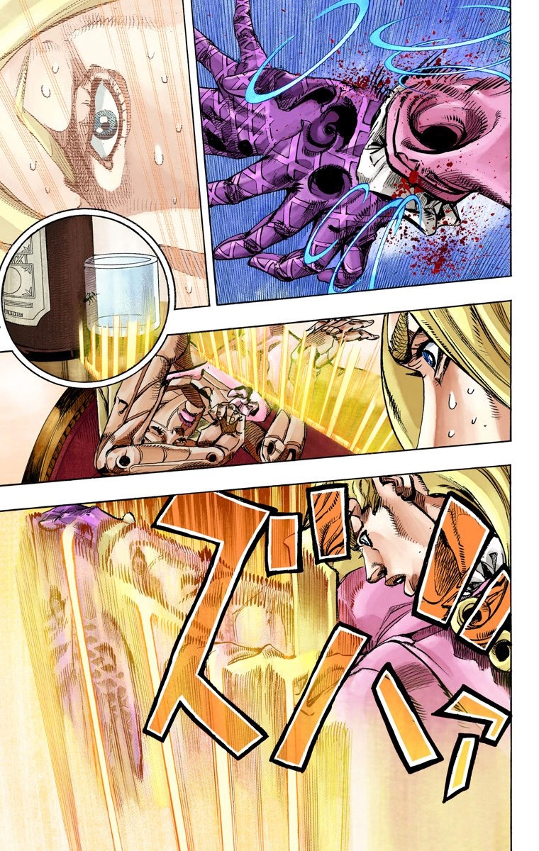 Read JoJo’s Bizarre Adventure Part 7 Steel Ball Run ID Manga Online