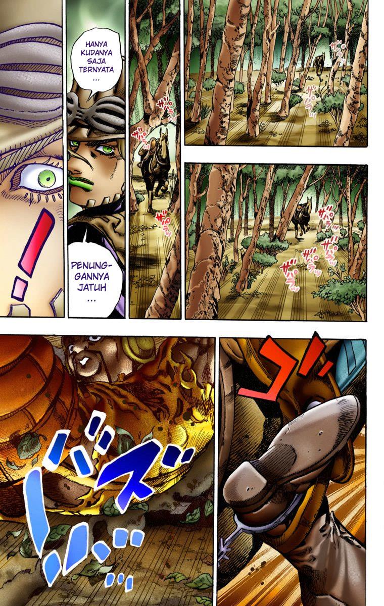 Read JoJo’s Bizarre Adventure Part 7 Steel Ball Run ID Manga Online