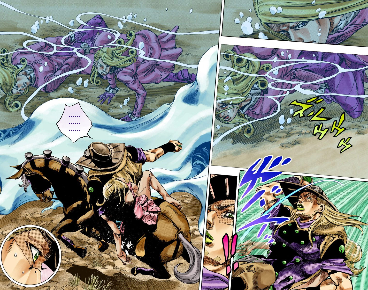 Read JoJo’s Bizarre Adventure Part 7 Steel Ball Run ID Manga Online
