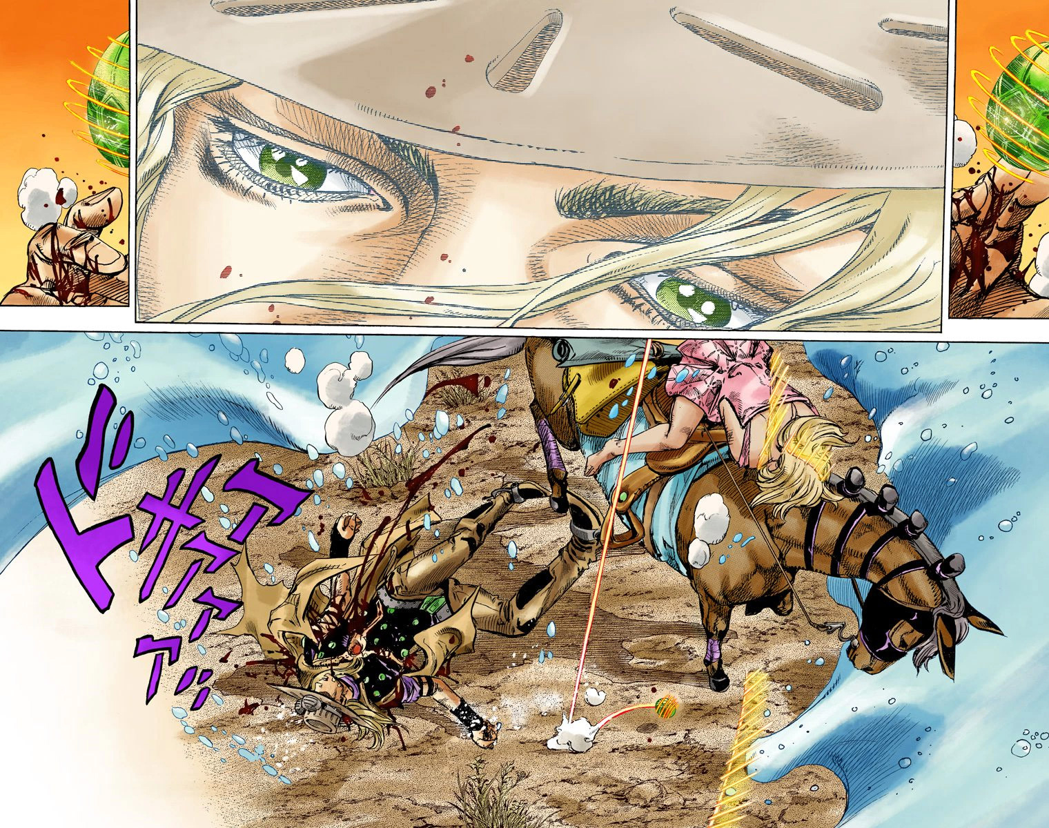 Read JoJo’s Bizarre Adventure Part 7 Steel Ball Run ID Manga Online