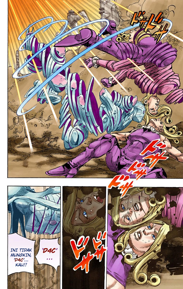 Read JoJo’s Bizarre Adventure Part 7 Steel Ball Run ID Manga Online