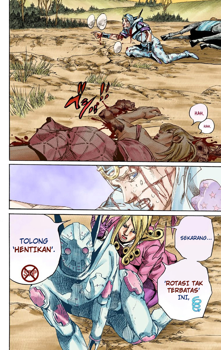 Read JoJo’s Bizarre Adventure Part 7 Steel Ball Run ID Manga Online