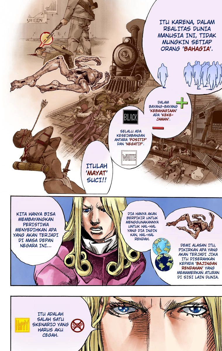 Read JoJo’s Bizarre Adventure Part 7 Steel Ball Run ID Manga Online