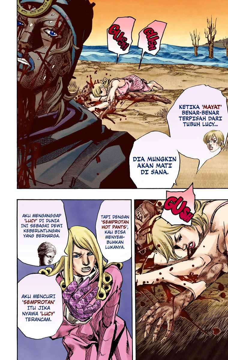 Read JoJo’s Bizarre Adventure Part 7 Steel Ball Run ID Manga Online