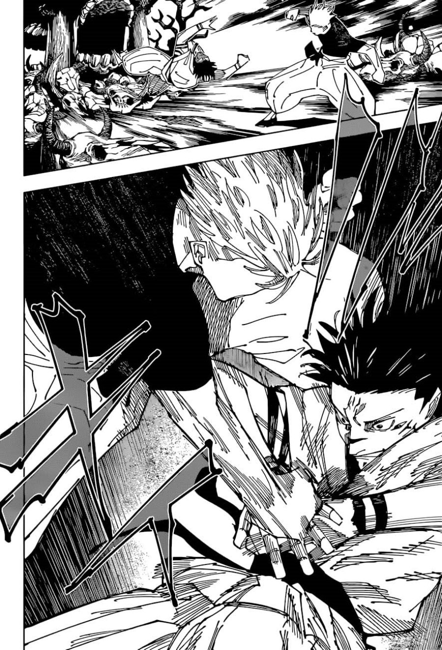 Read Jujutsu Kaisen ID Manga Online