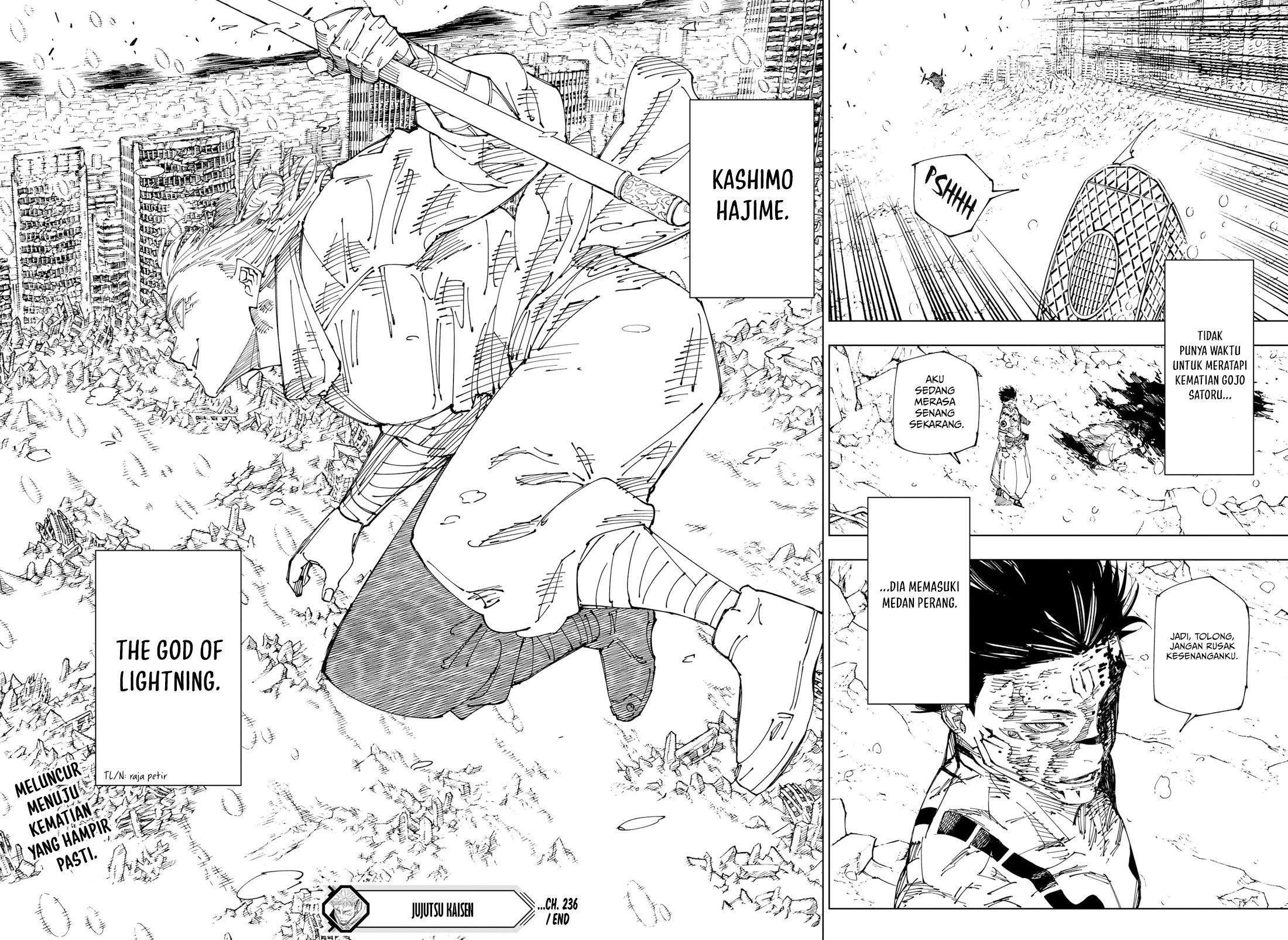 Read Jujutsu Kaisen ID Manga Online