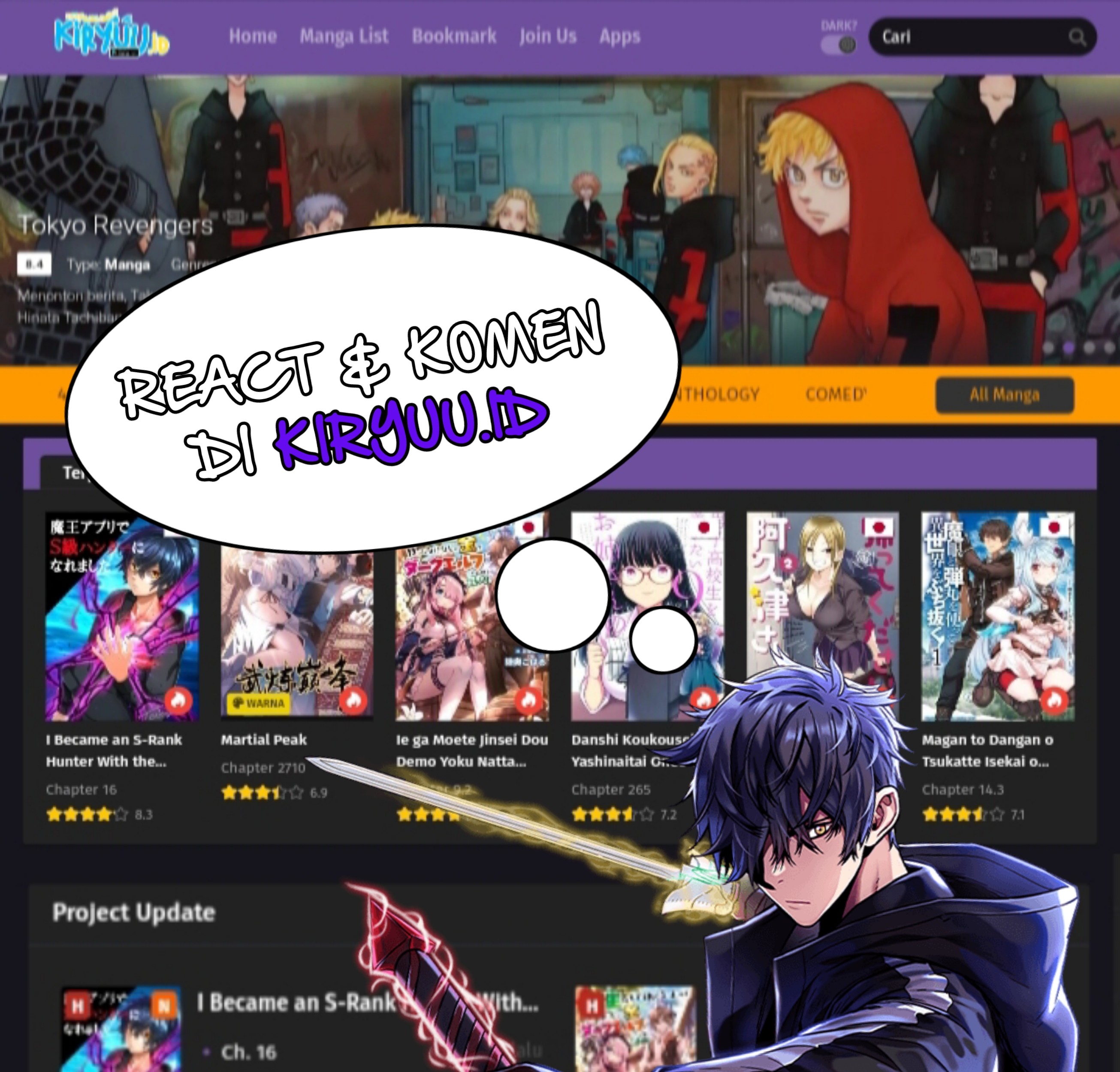 Read Jujutsu Kaisen ID Manga Online