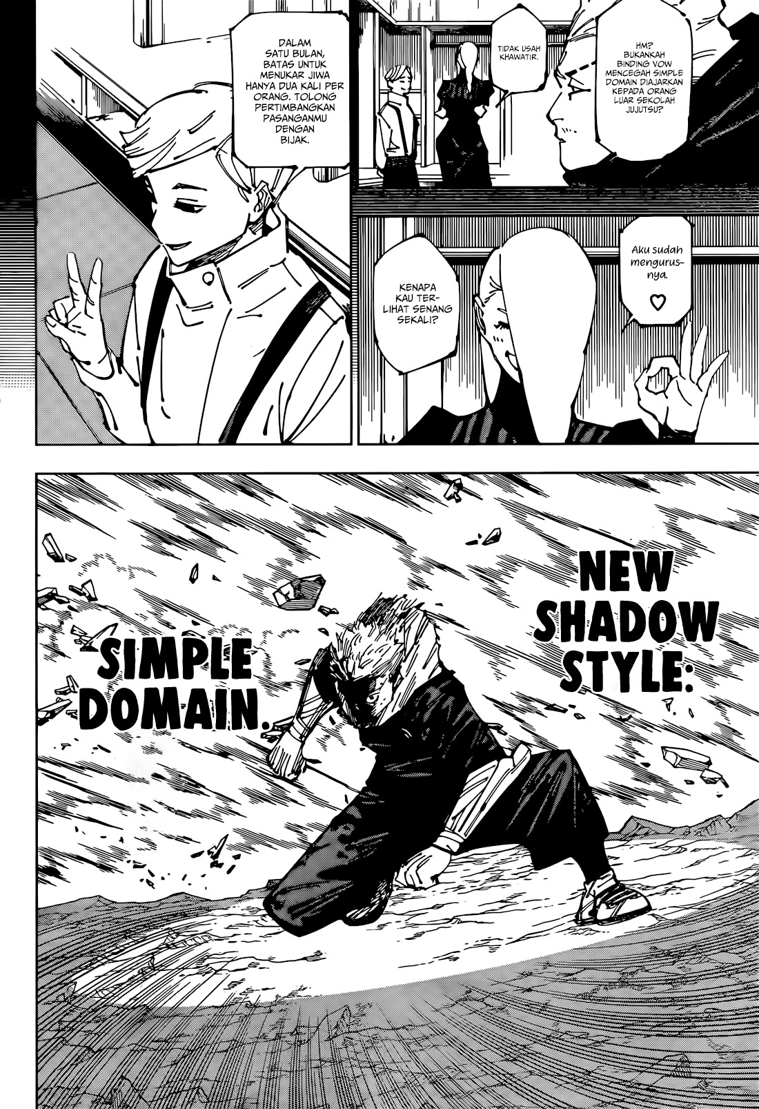 Read Jujutsu Kaisen ID Manga Online