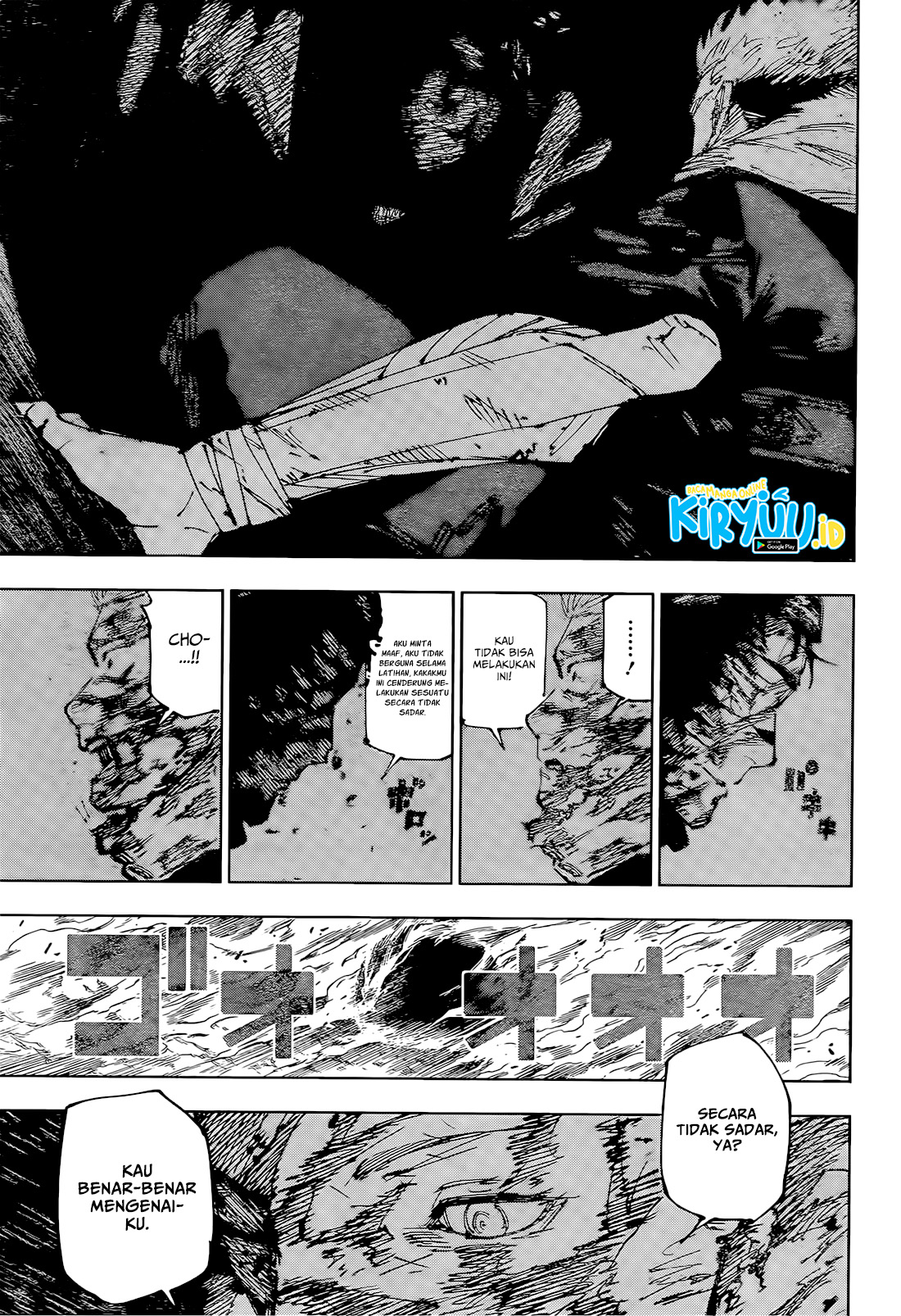 Read Jujutsu Kaisen ID Manga Online