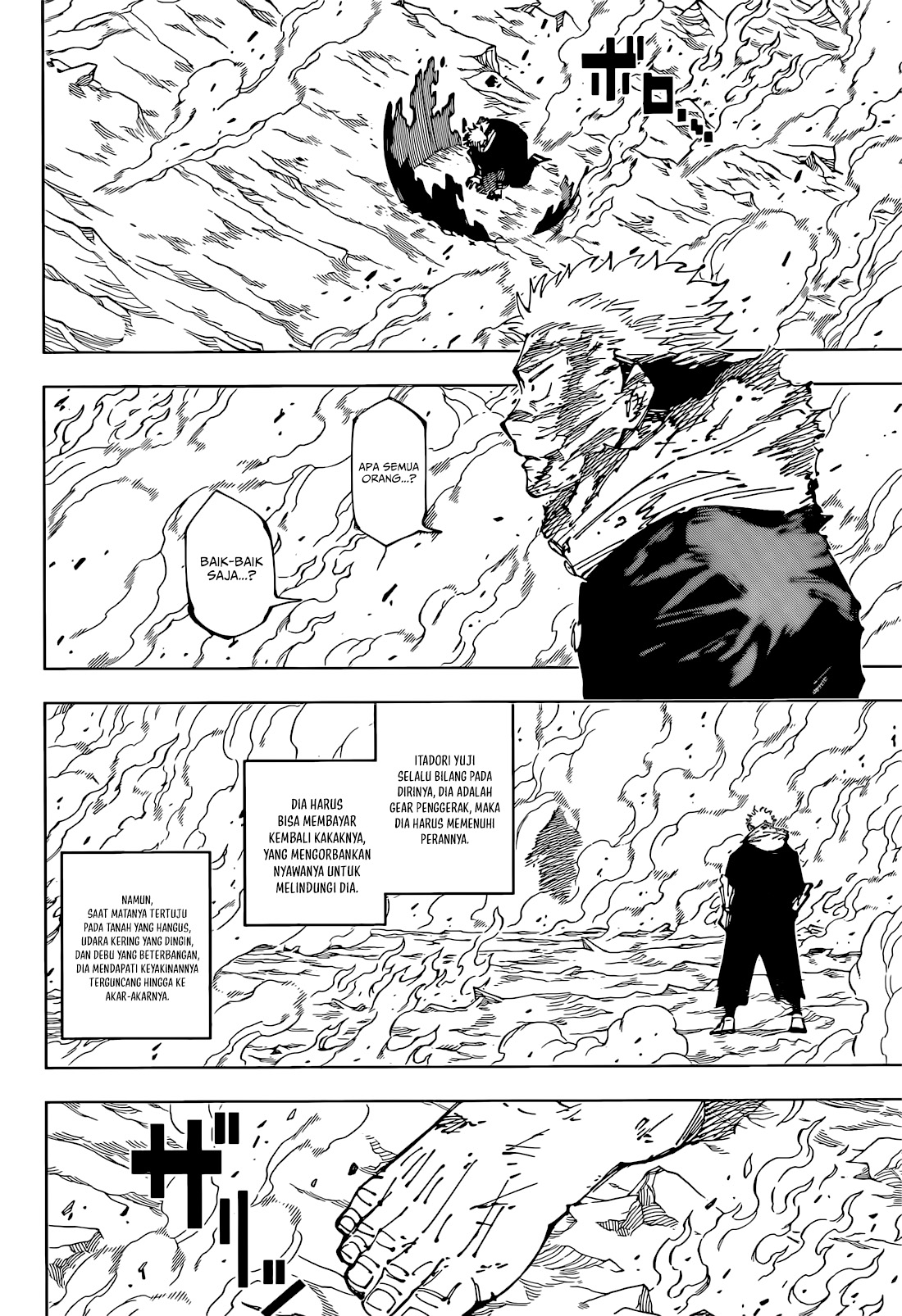 Read Jujutsu Kaisen ID Manga Online