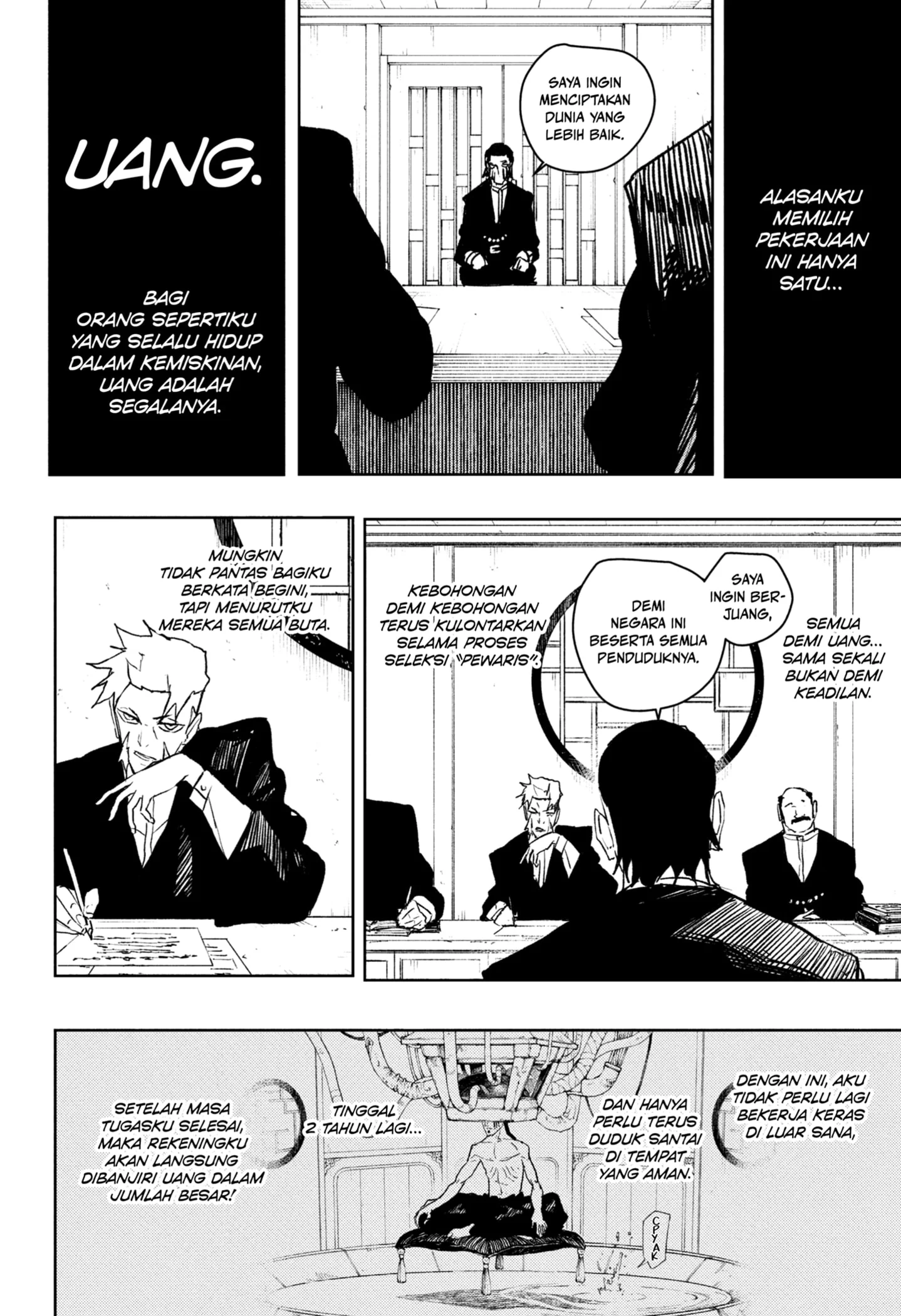 Read Kagurabachi ID Manga Online