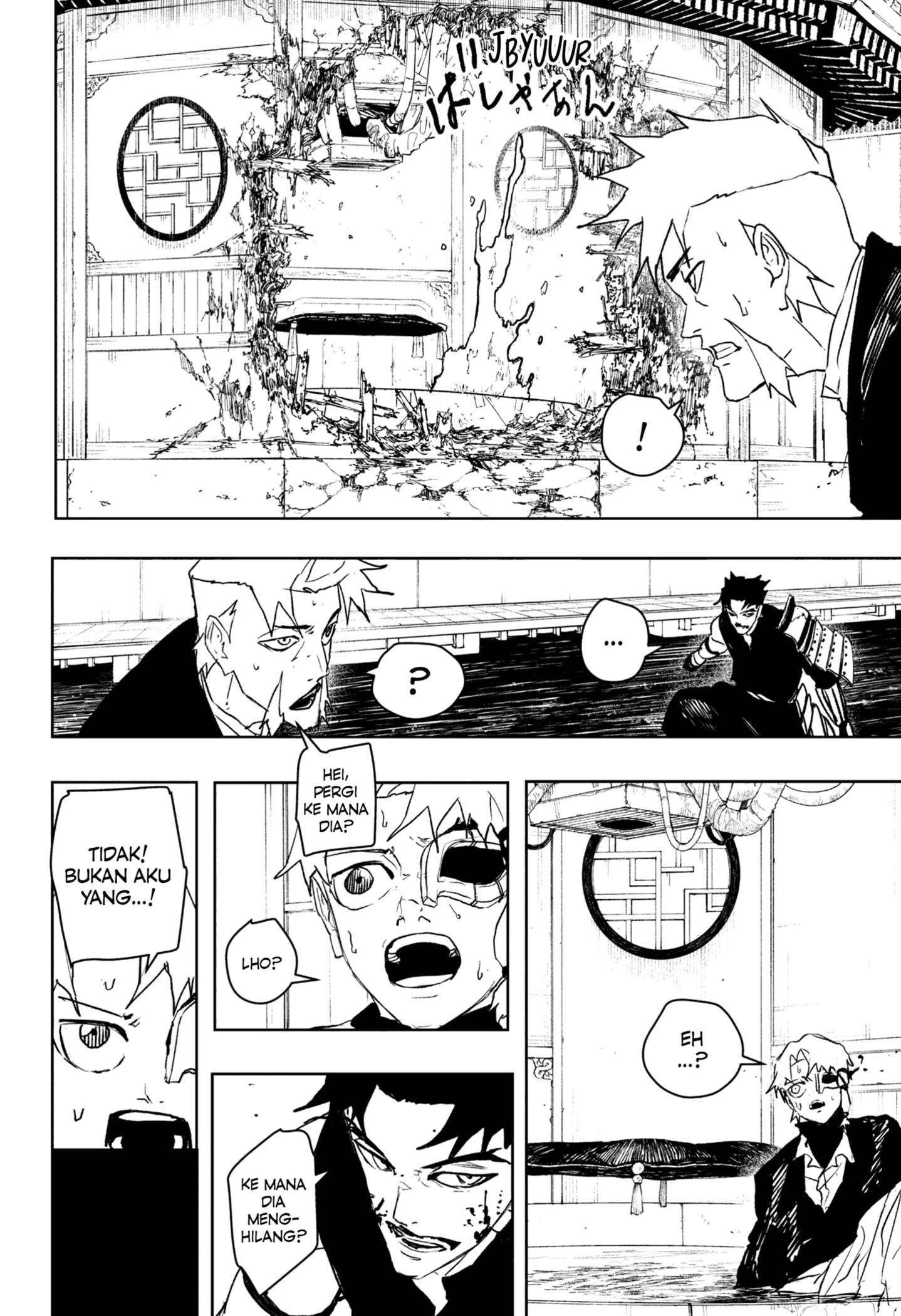 Read Kagurabachi ID Manga Online