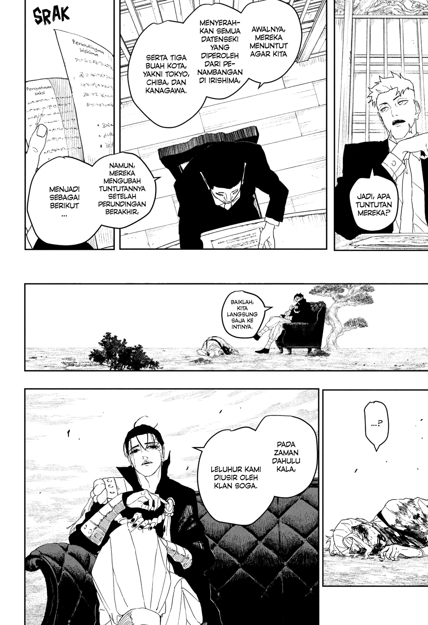 Read Kagurabachi ID Manga Online
