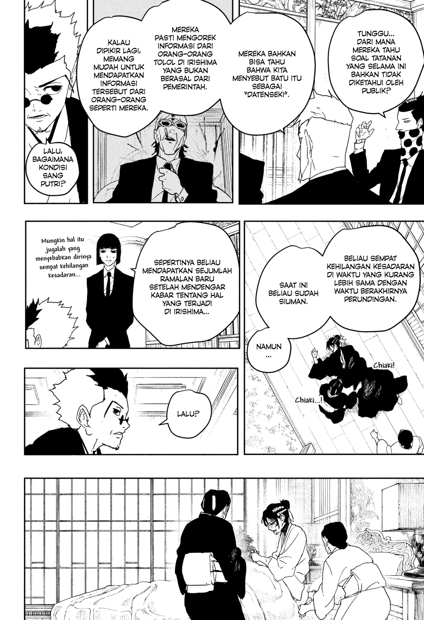 Read Kagurabachi ID Manga Online