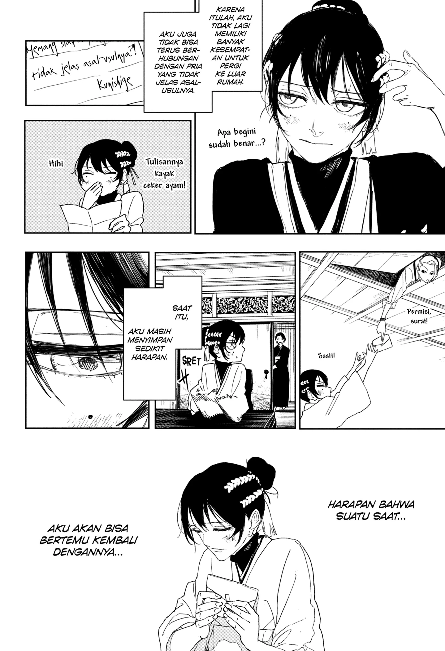Read Kagurabachi ID Manga Online