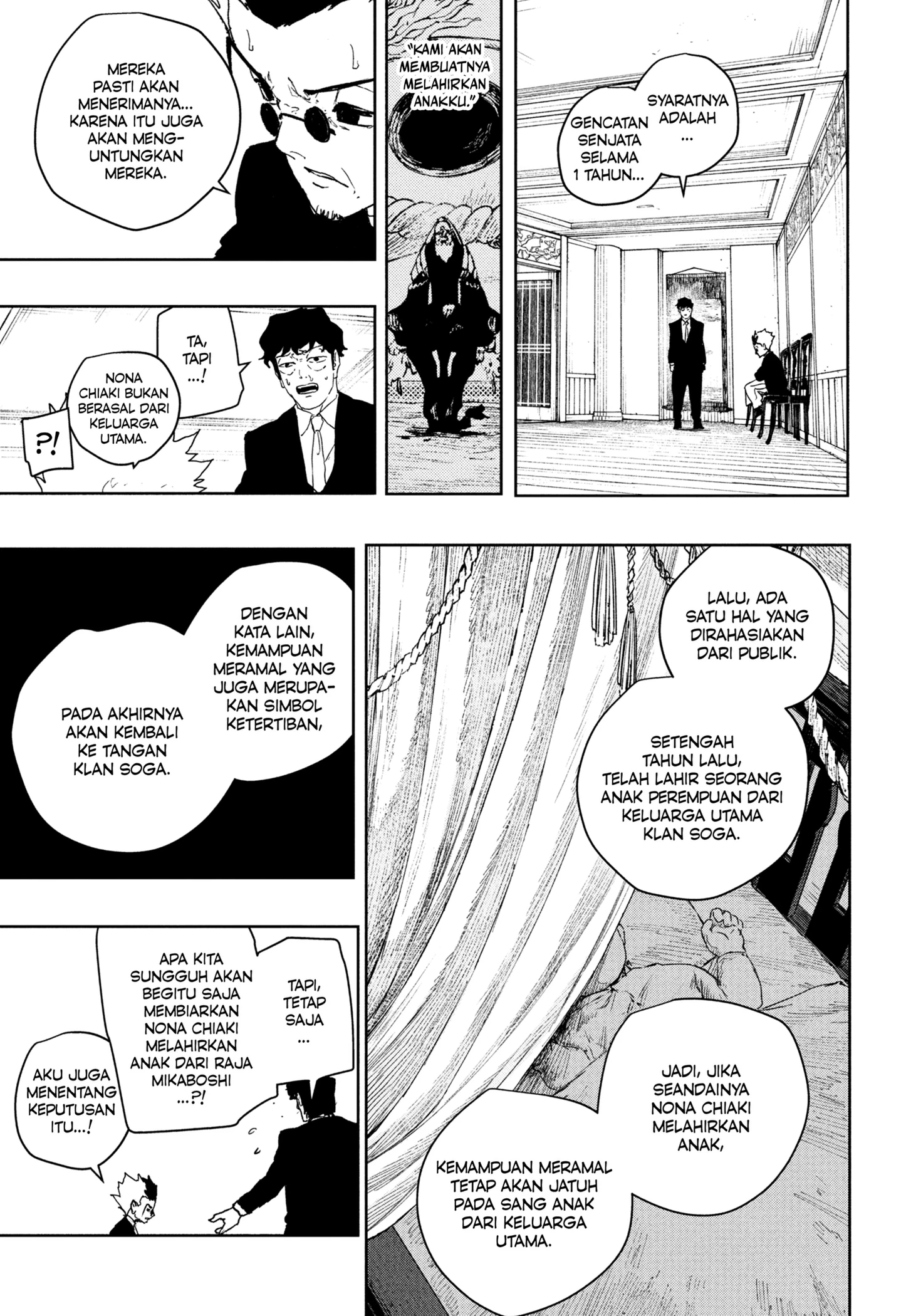 Read Kagurabachi ID Manga Online