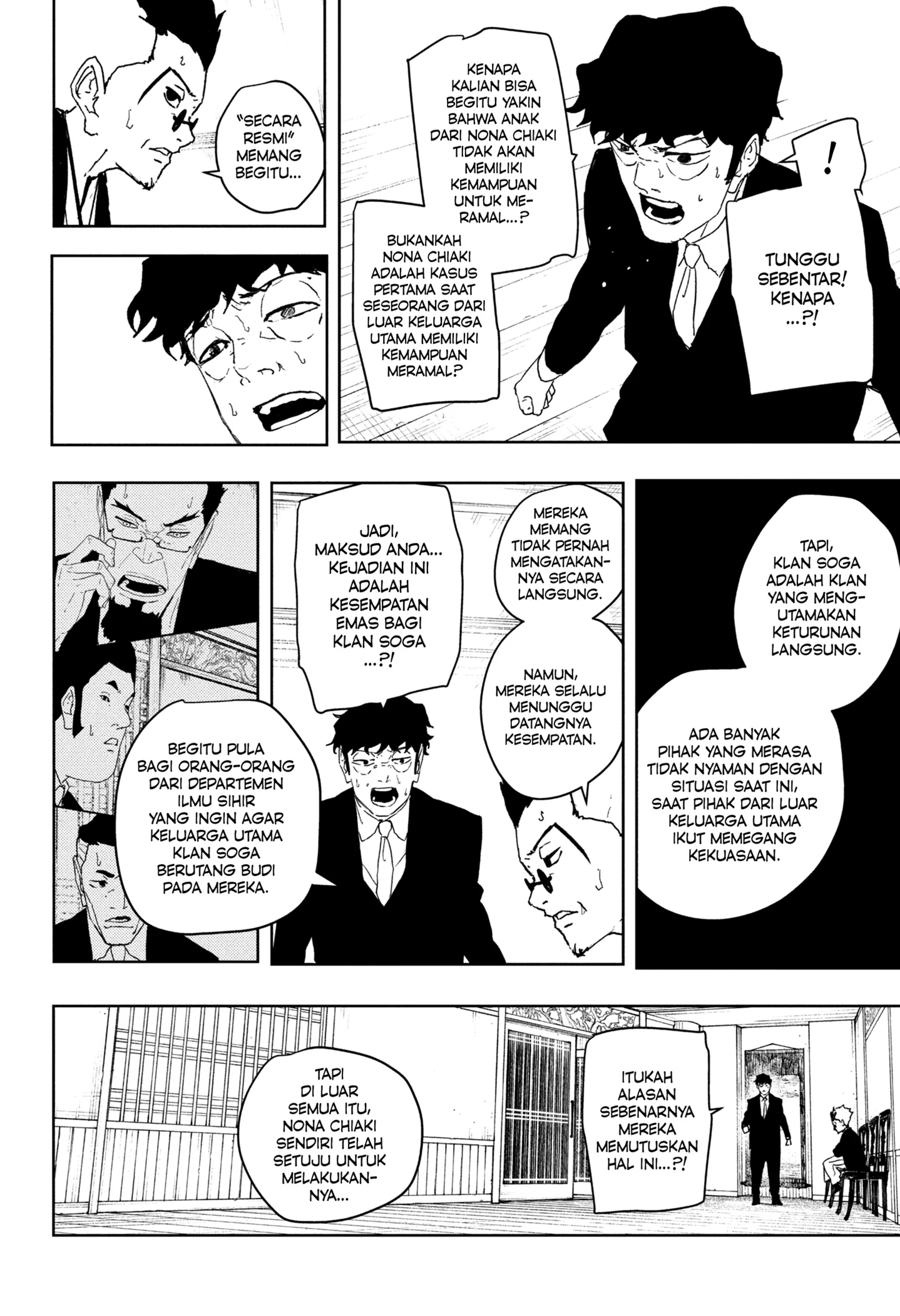 Read Kagurabachi ID Manga Online