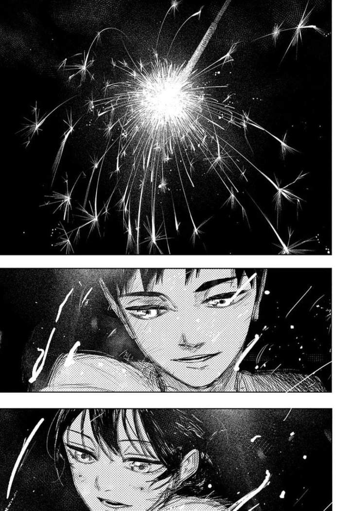 Read Kagurabachi ID Manga Online