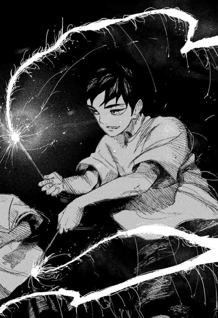 Read Kagurabachi ID Manga Online