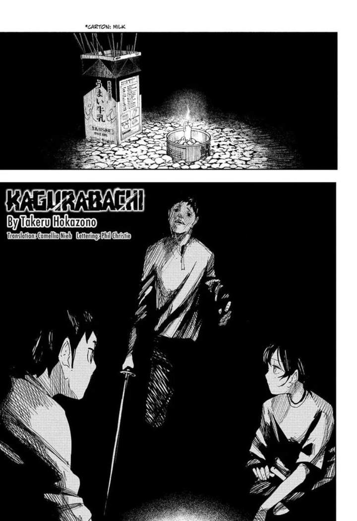 Read Kagurabachi ID Manga Online