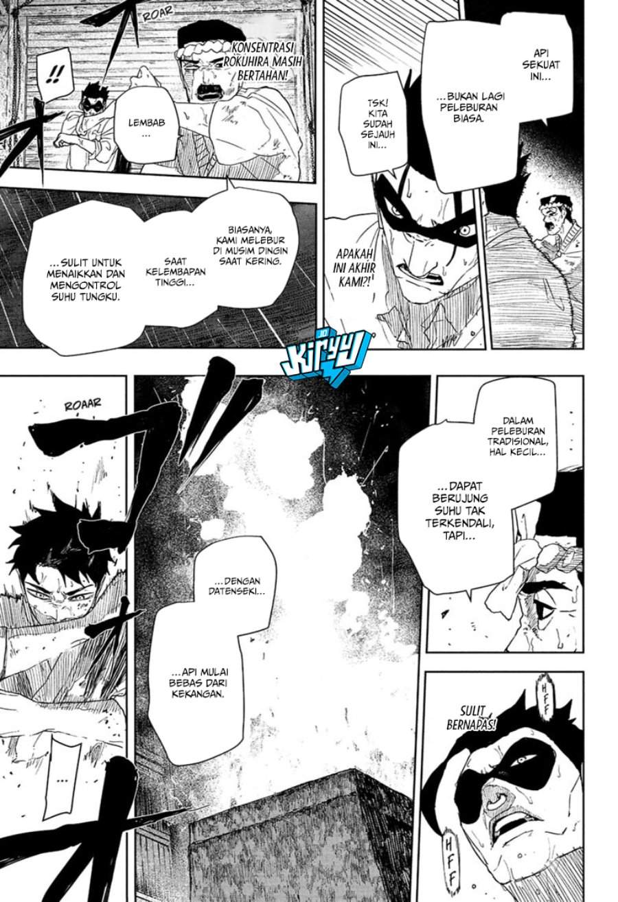 Read Kagurabachi ID Manga Online