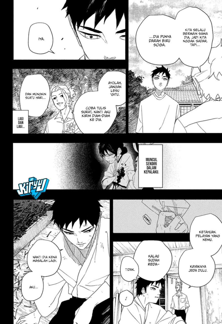 Read Kagurabachi ID Manga Online
