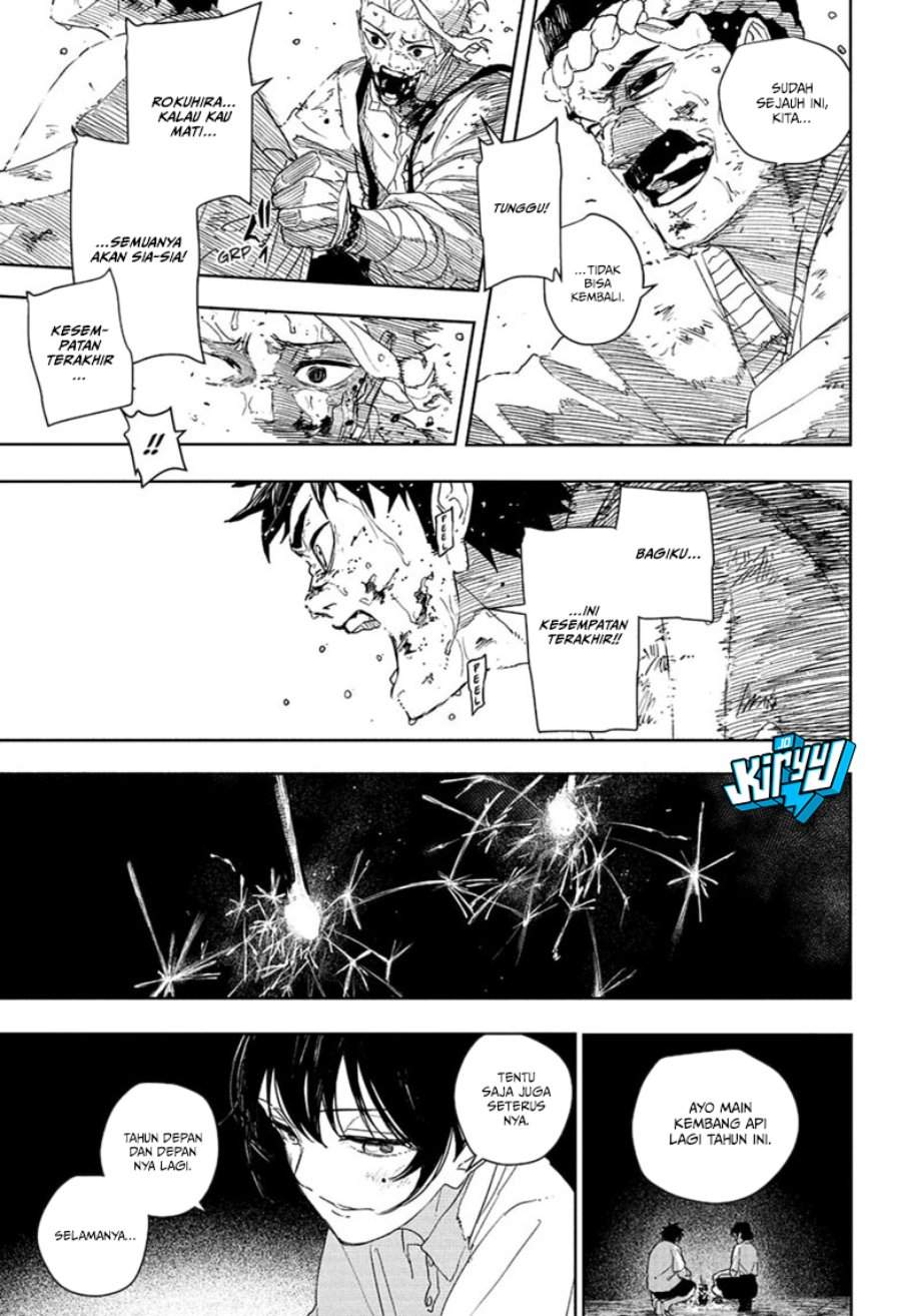 Read Kagurabachi ID Manga Online