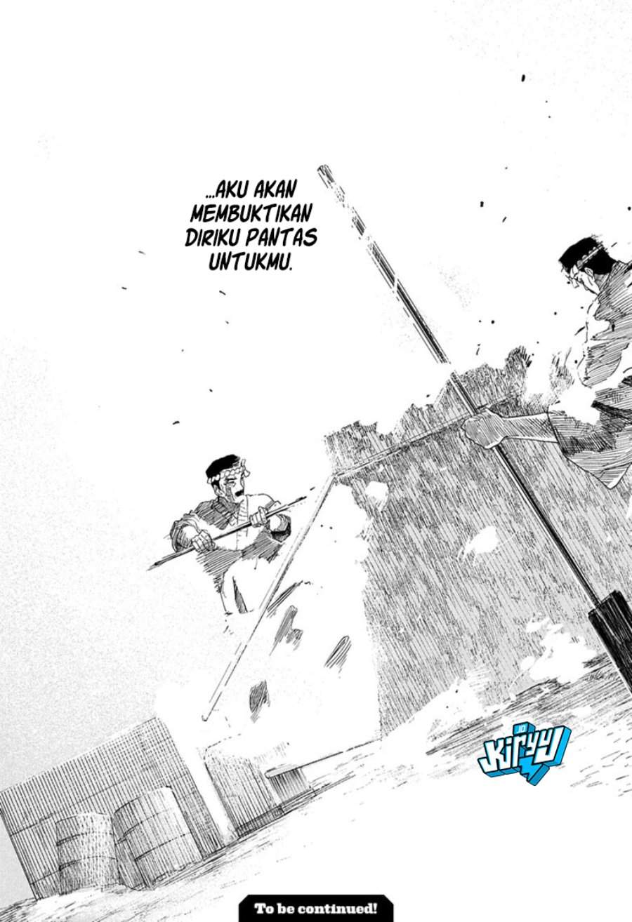 Read Kagurabachi ID Manga Online