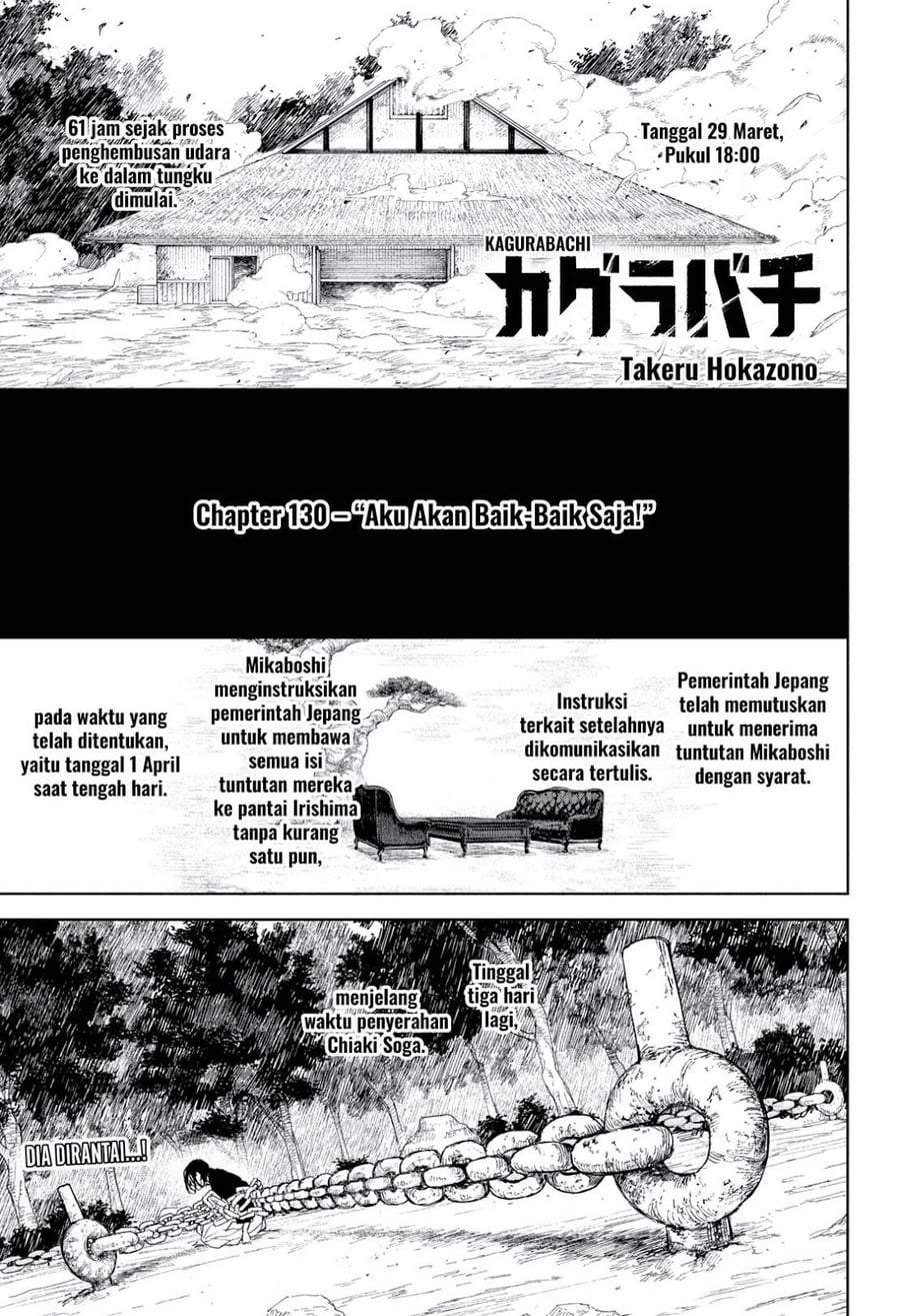 Read Kagurabachi ID Manga Online
