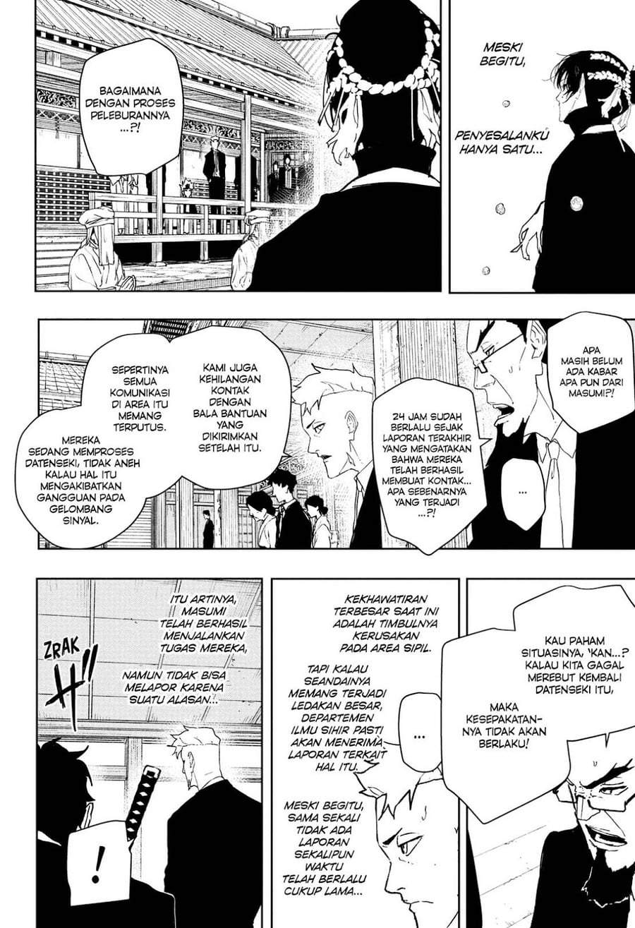 Read Kagurabachi ID Manga Online