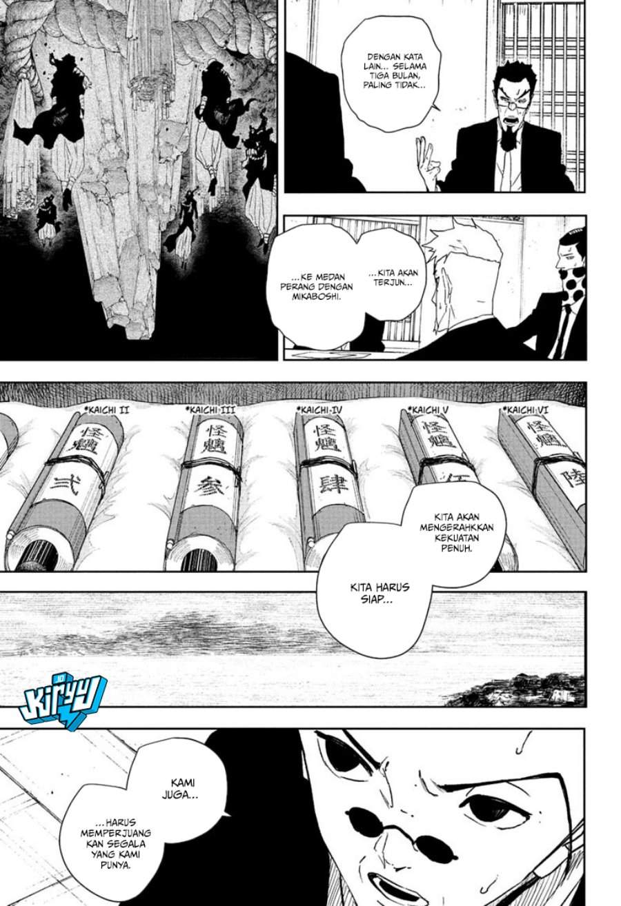Read Kagurabachi ID Manga Online