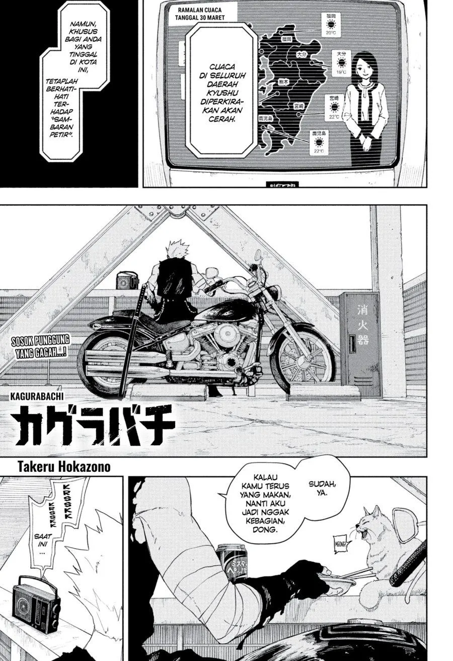 Read Kagurabachi ID Manga Online
