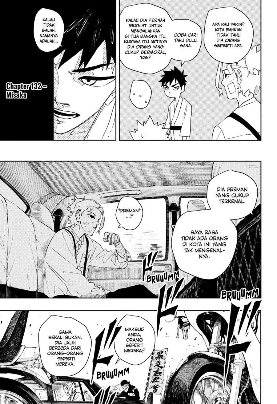 Read Kagurabachi ID Manga Online