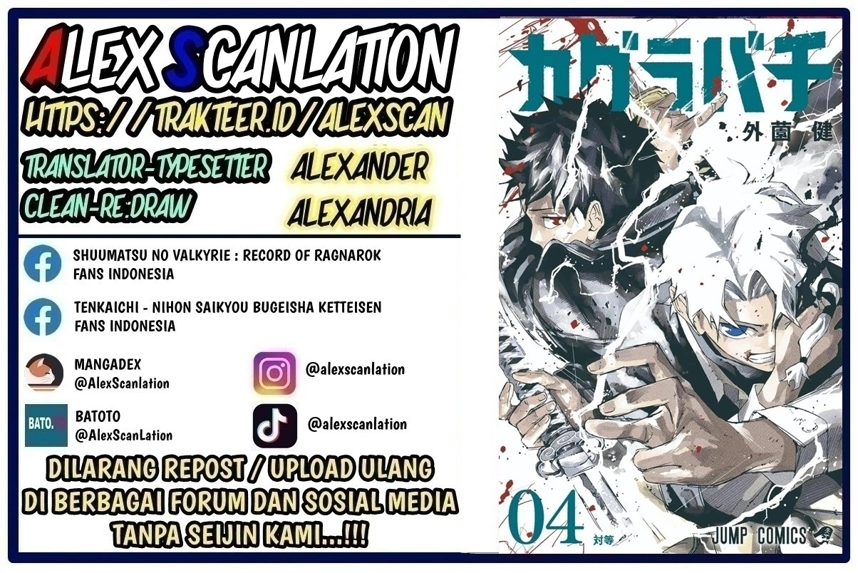 Read Kagurabachi ID Manga Online