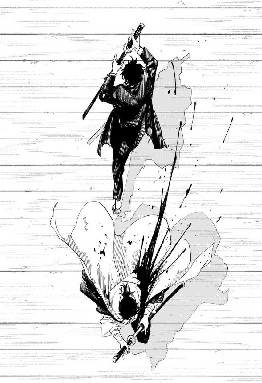 Read Kagurabachi ID Manga Online