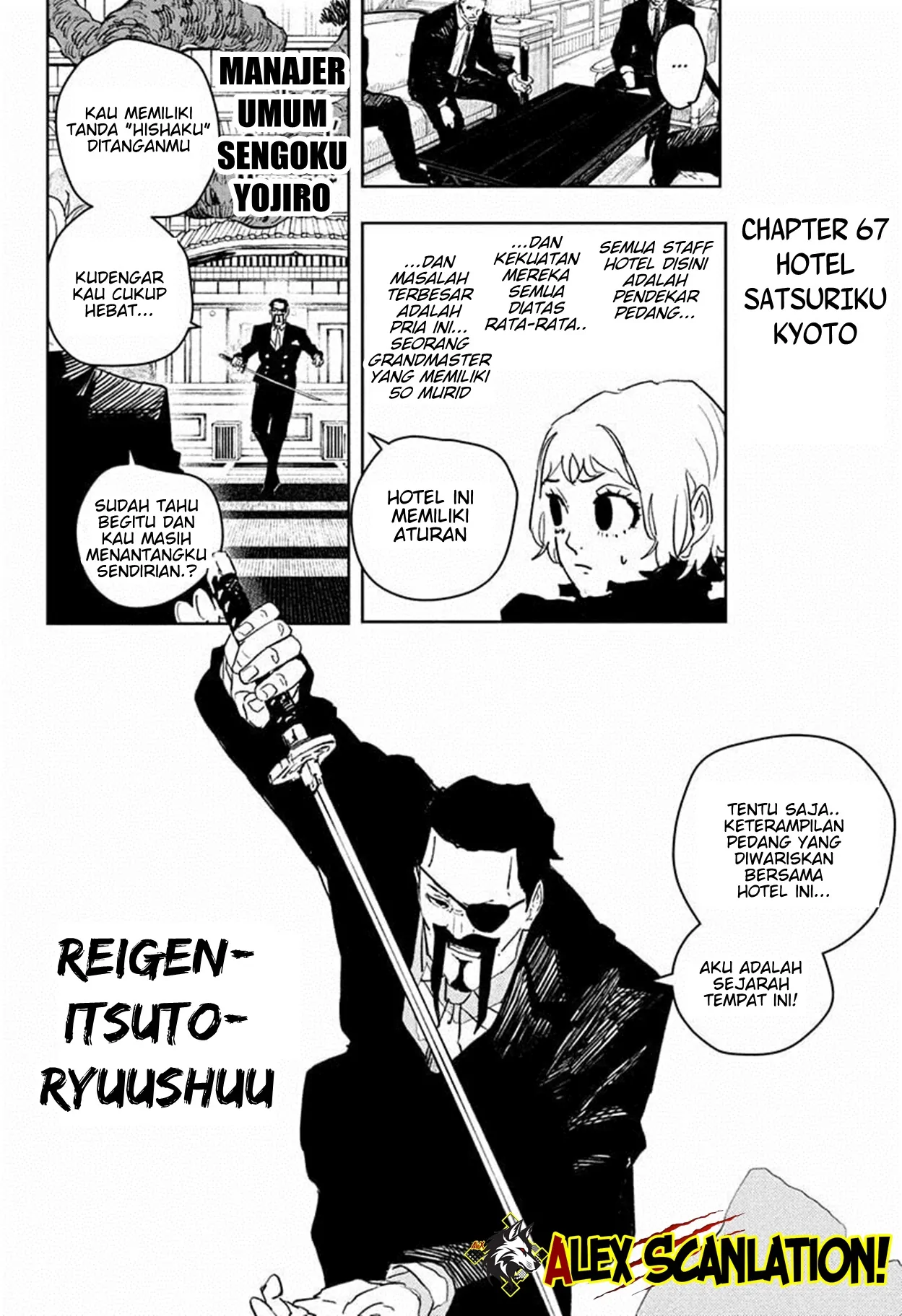 Read Kagurabachi ID Manga Online