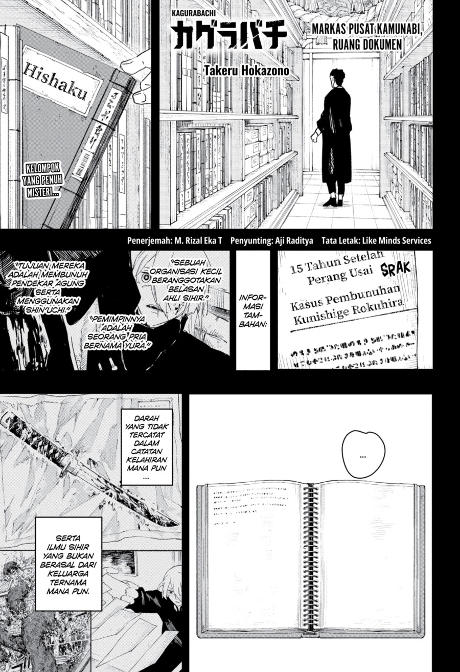 Read Kagurabachi ID Manga Online