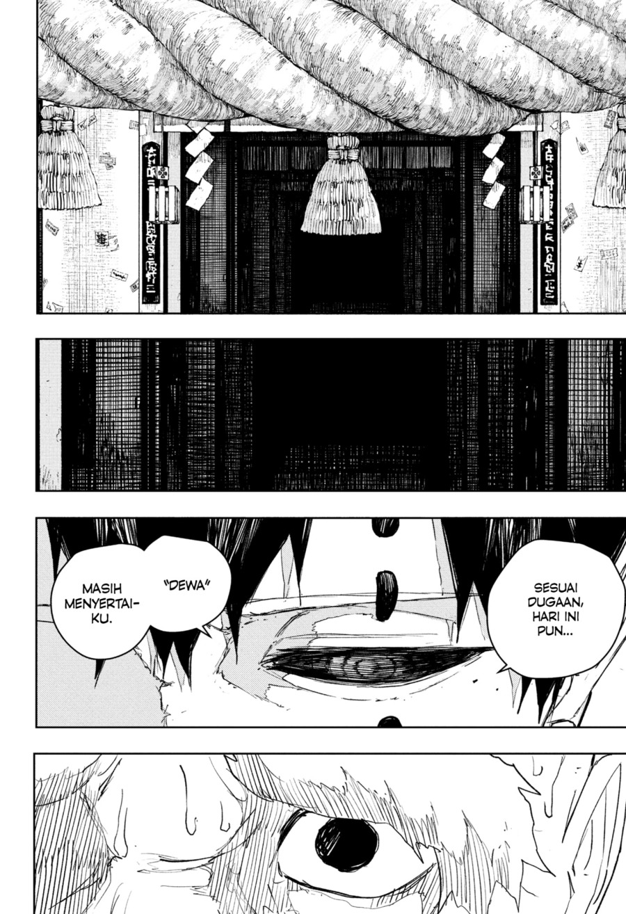 Read Kagurabachi ID Manga Online
