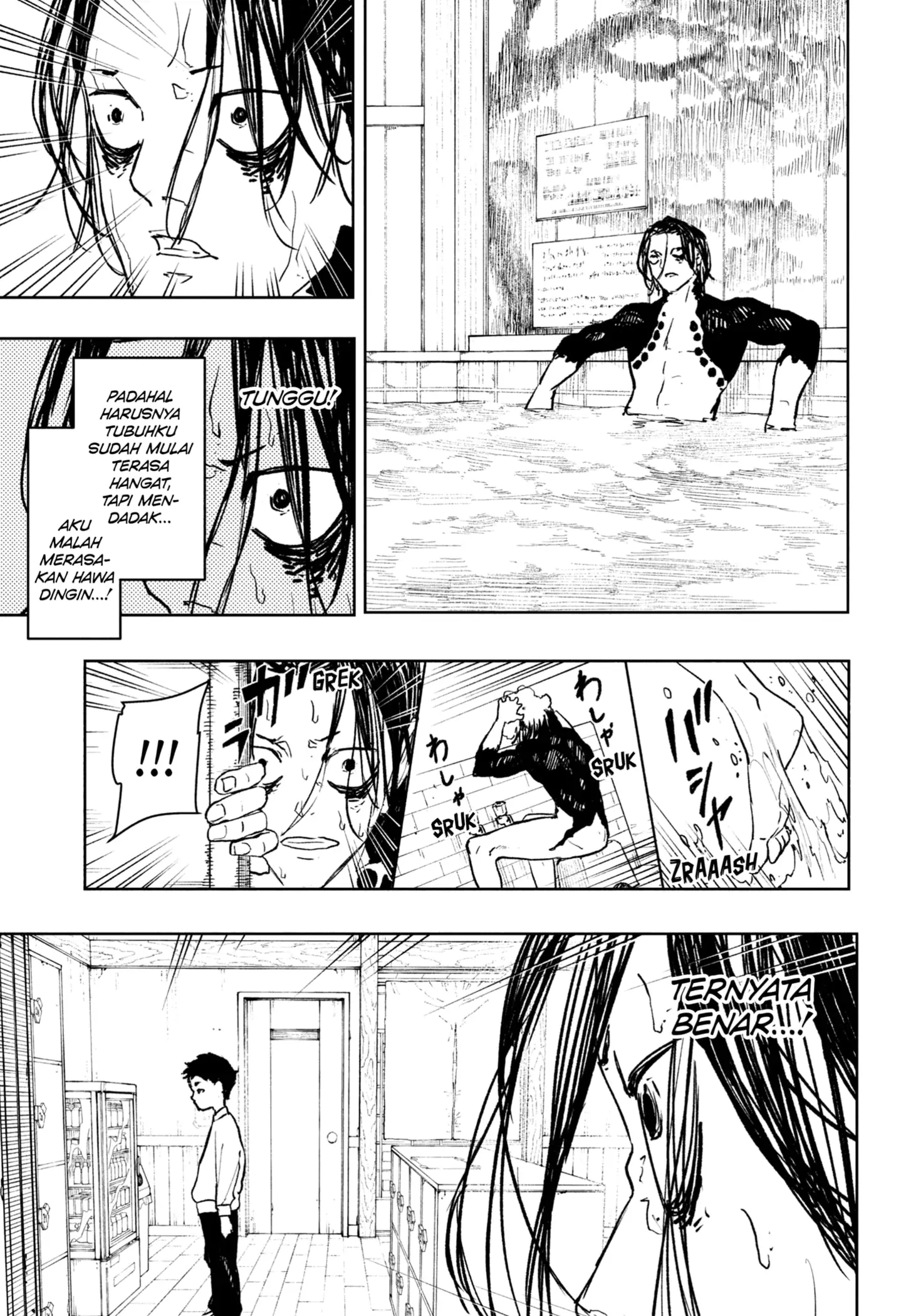 Read Kagurabachi ID Manga Online