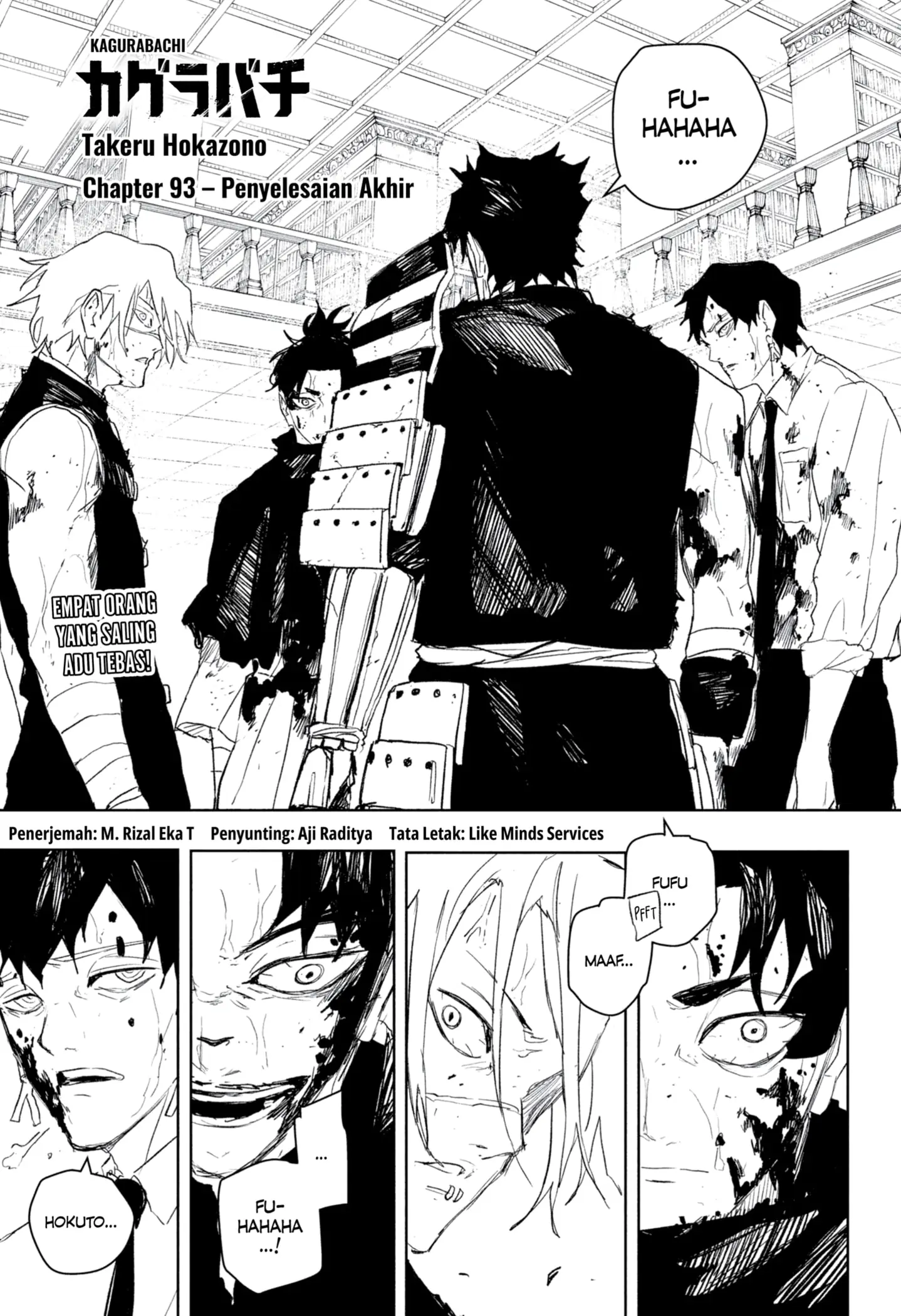 Read Kagurabachi ID Manga Online