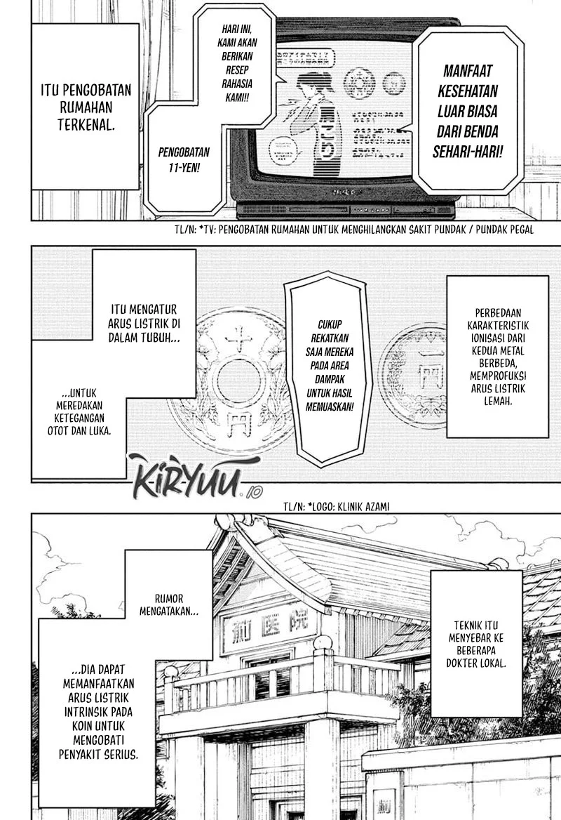 Read Kagurabachi ID Manga Online