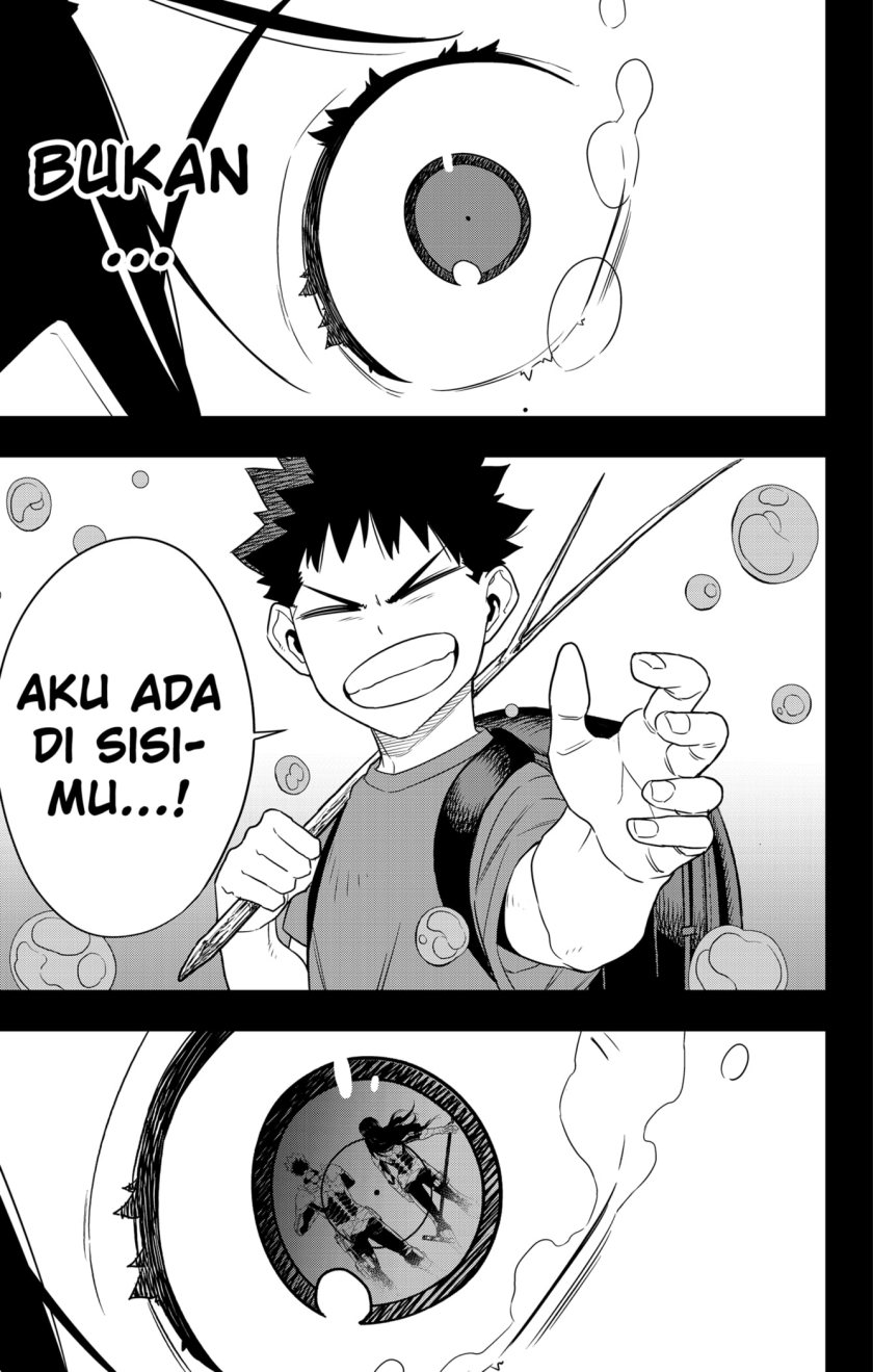 Read Kaiju No.8 ID Manga Online
