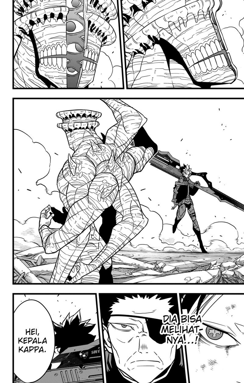 Read Kaiju No.8 ID Manga Online