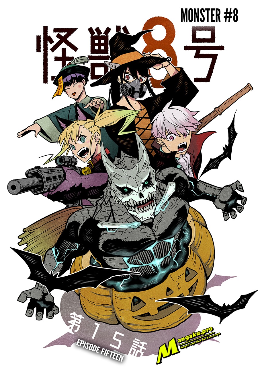 Read Kaiju No.8 ID Manga Online