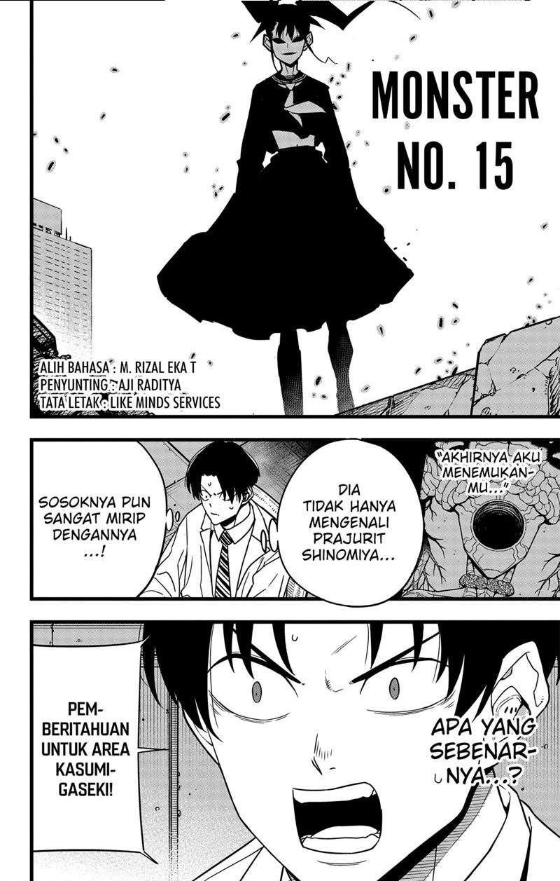 Read Kaiju No.8 ID Manga Online